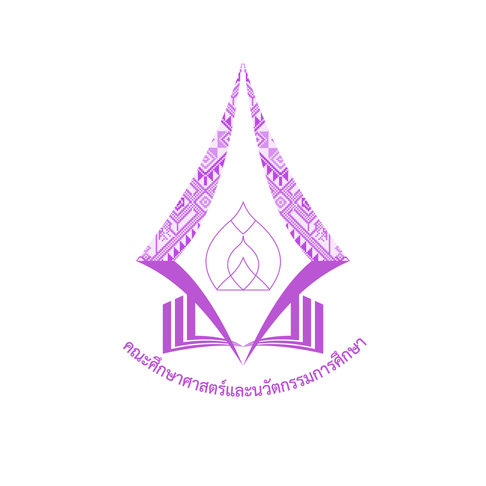 คณะศึกษาศาสตร์และนวัตกรรมการศึกษา Logo